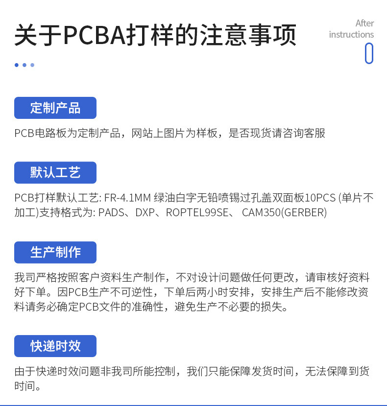 详情_14