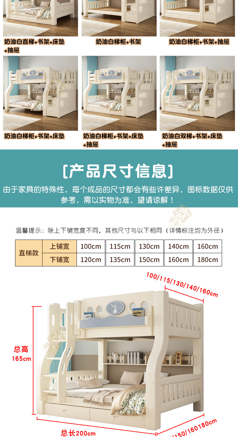 奶油白详情_13.jpg