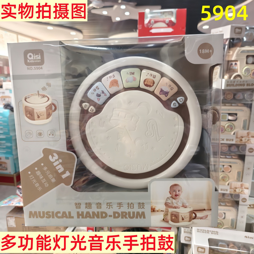 694E5579FD65F1B83EF719240A5F4C