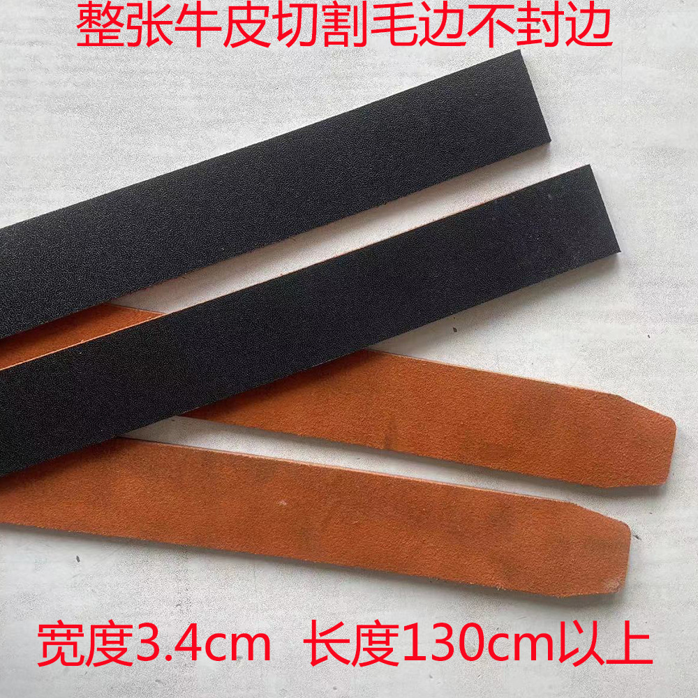 微信图片_20240110182257