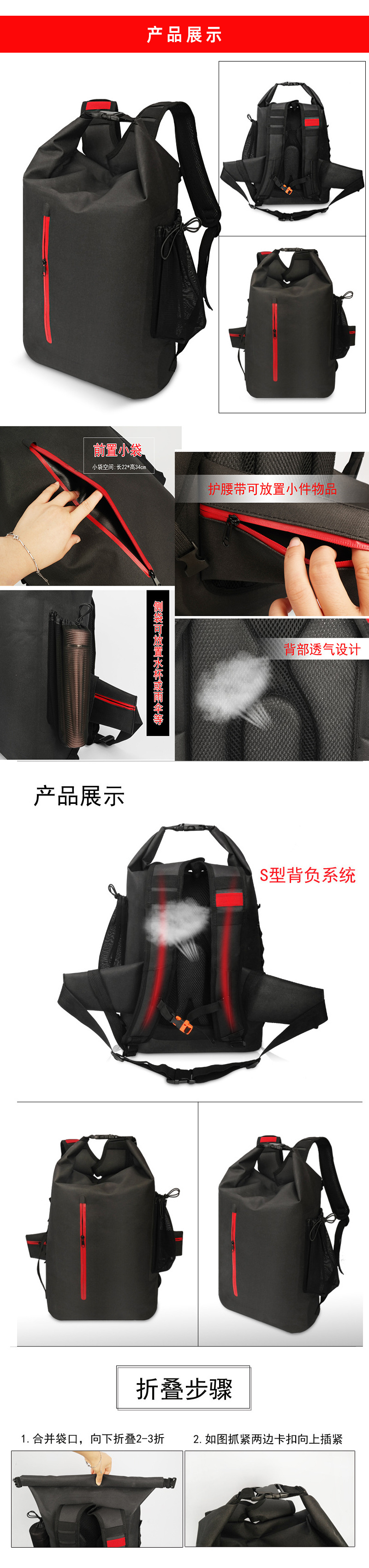 RW-TPU背包--22.jpg2_03.jpg