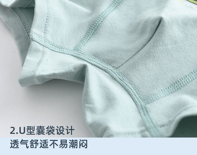 未命名_7@凡科快图