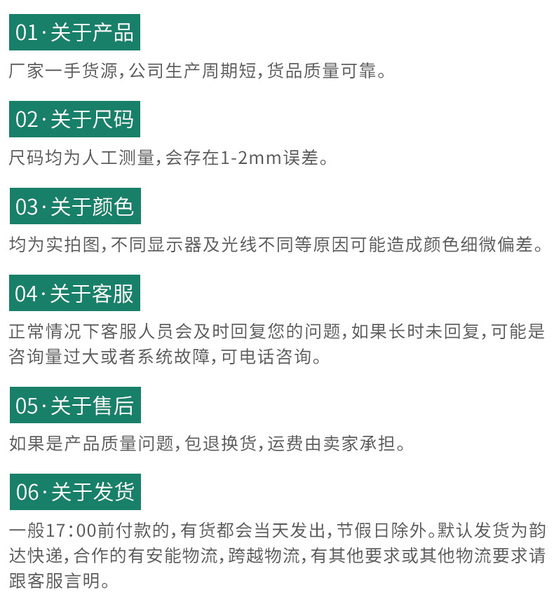 硅胶手指训练器_17