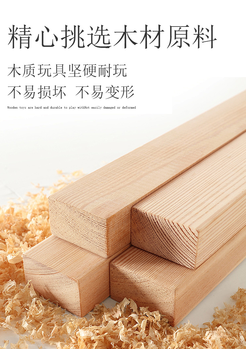 详情页_11.jpg