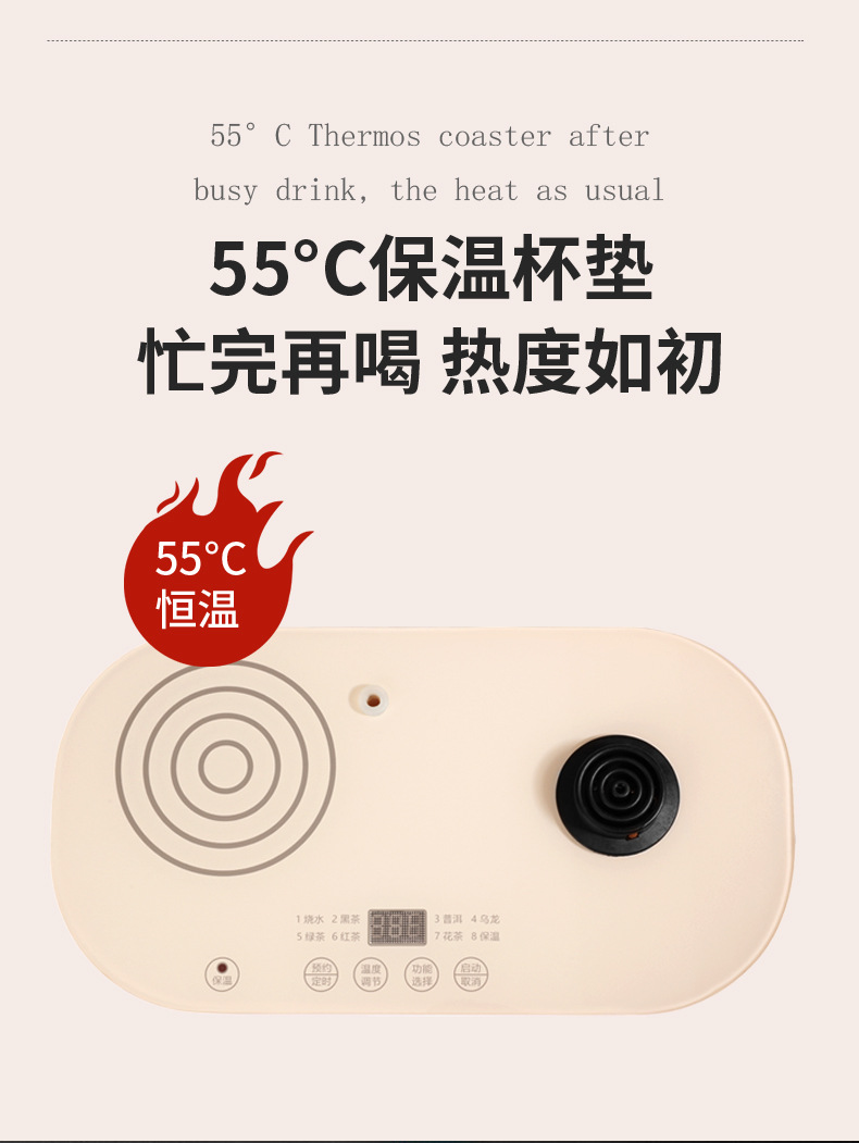 详情页-中山市科比尔-1_11.jpg