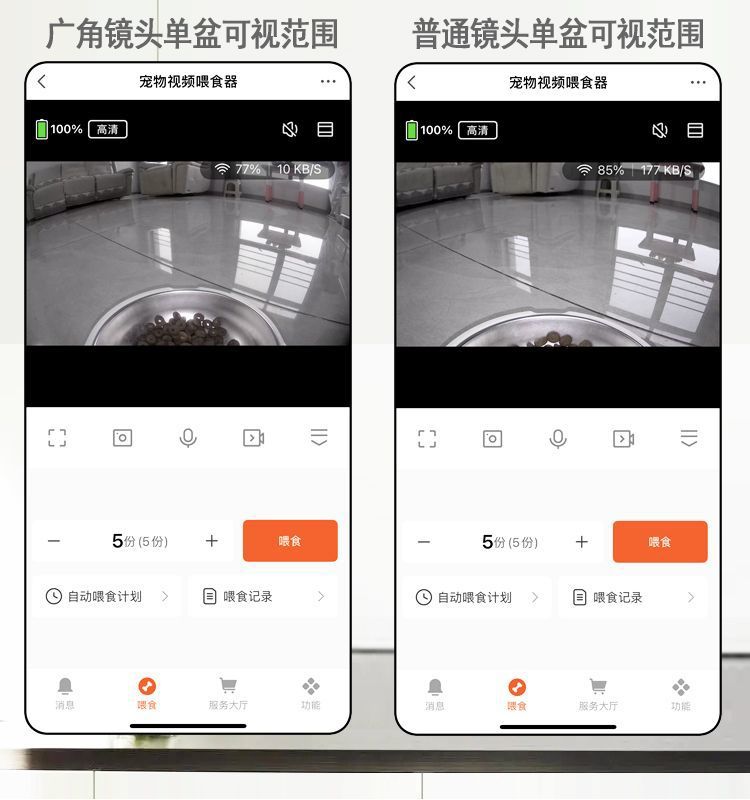 2a6257cc-c348-4216-862a-197dec538630.jpe