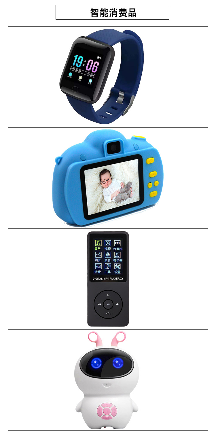 详情页3 白底.jpg