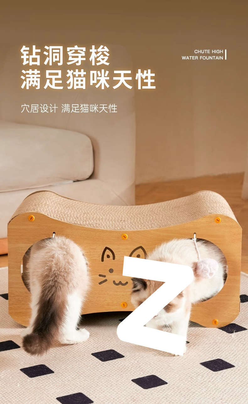 f2051dbf-31d9-4342-8adc-243c68c29294.jpe