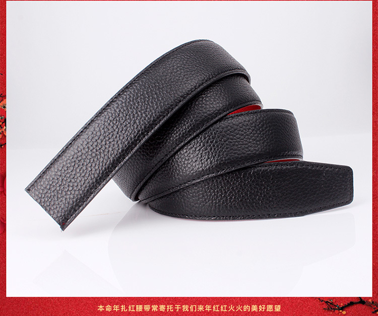 一键复制_20231217100133