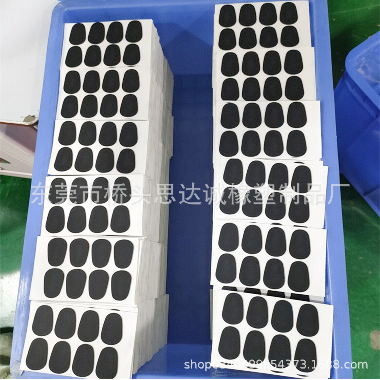 萨克斯牙垫-产品堆叠图.jpg