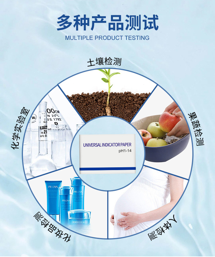详情页_04