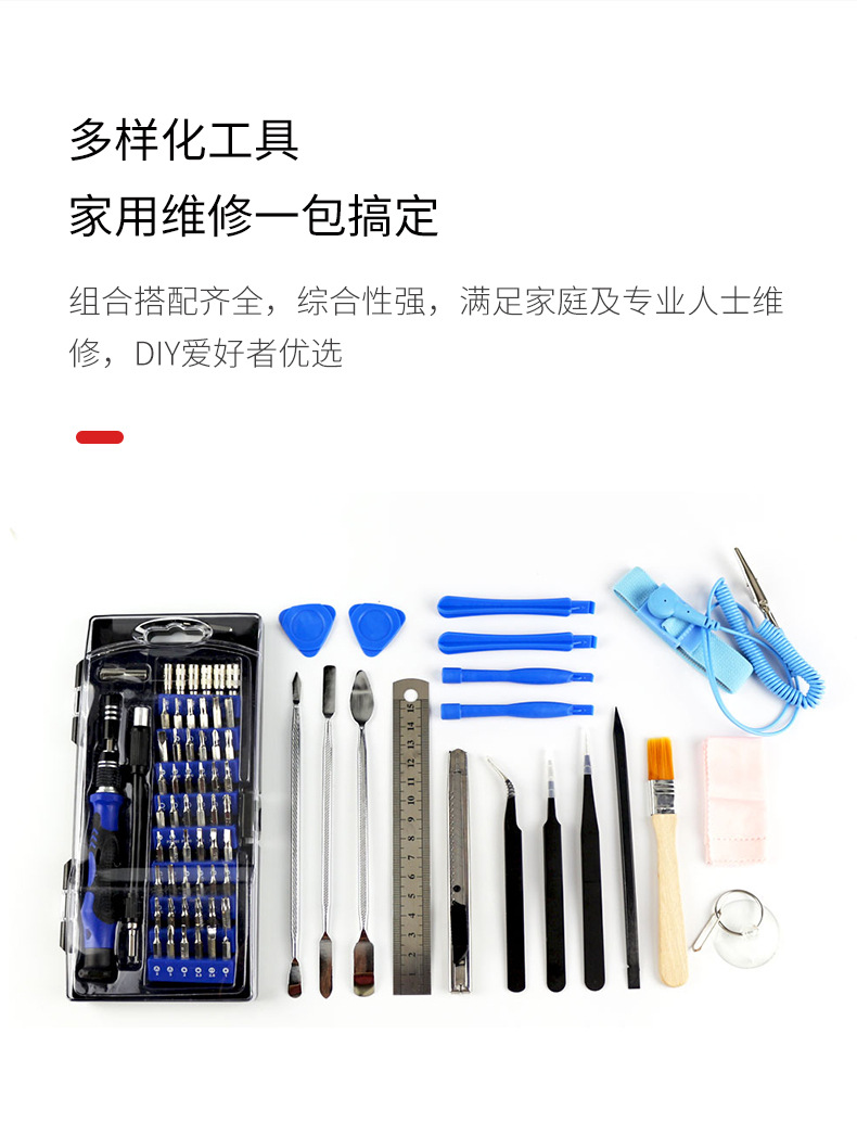 W018详情页_03.jpg