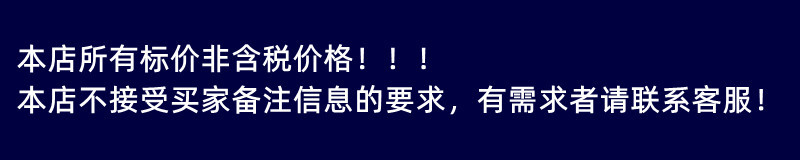 伊诺创优图片