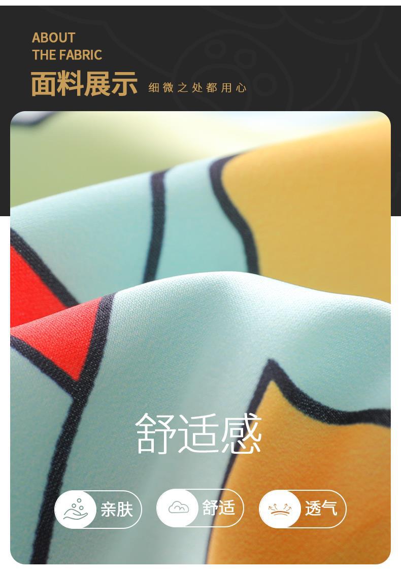 YJH_一键复制_20260318001730