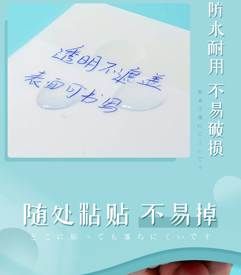 详情_06.jpg