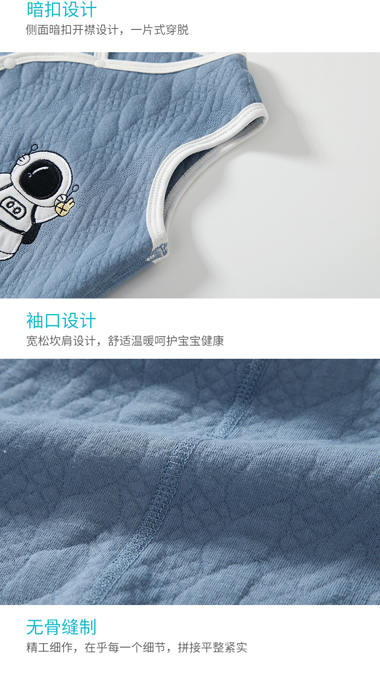 详情-12.jpg