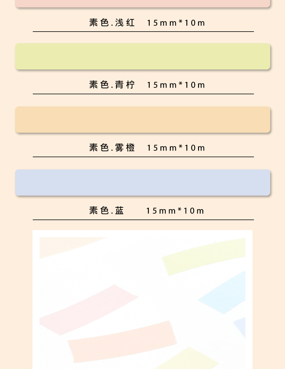 未标题-1_06.jpg