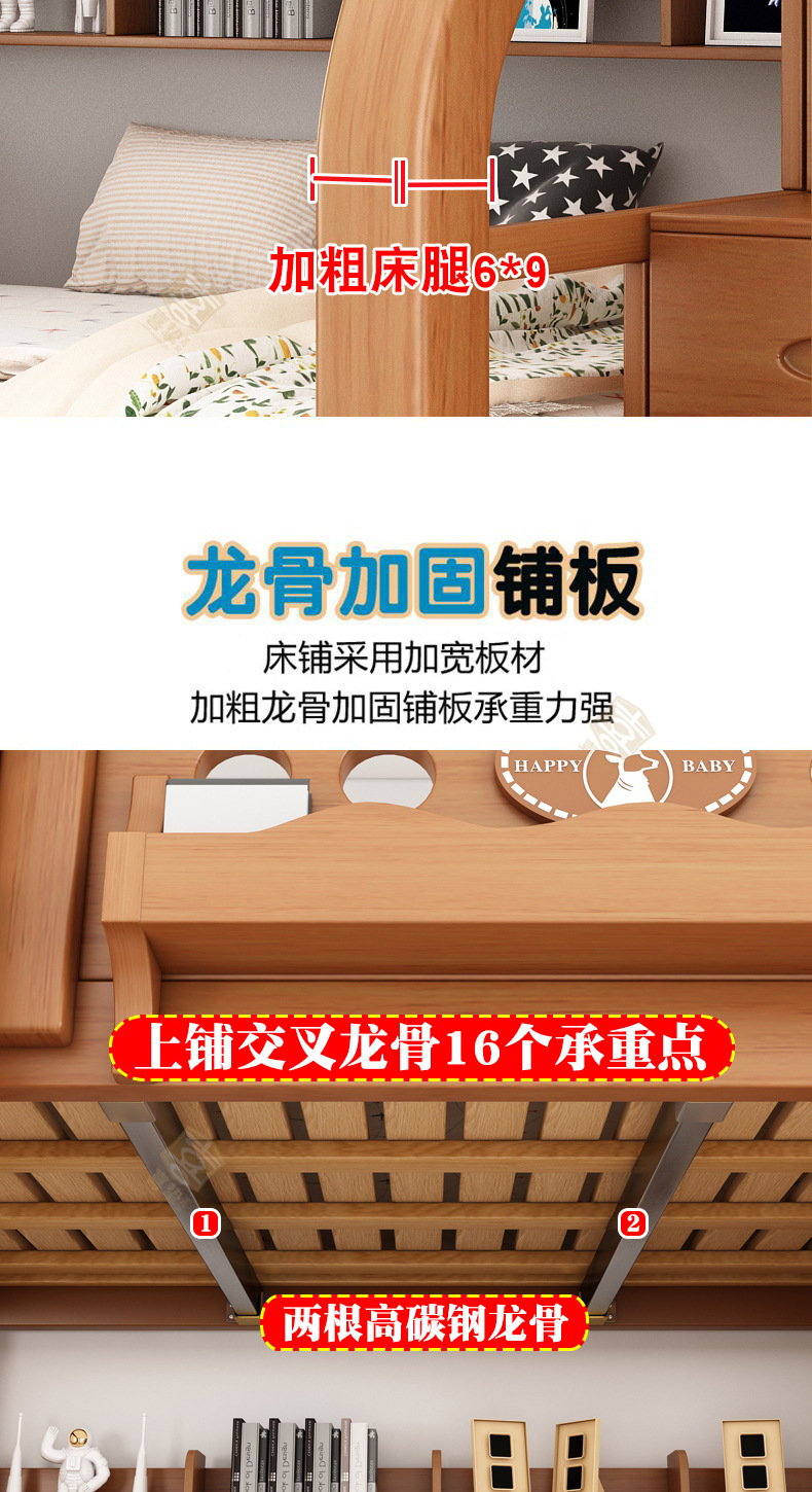 橡木色详情_07.jpg