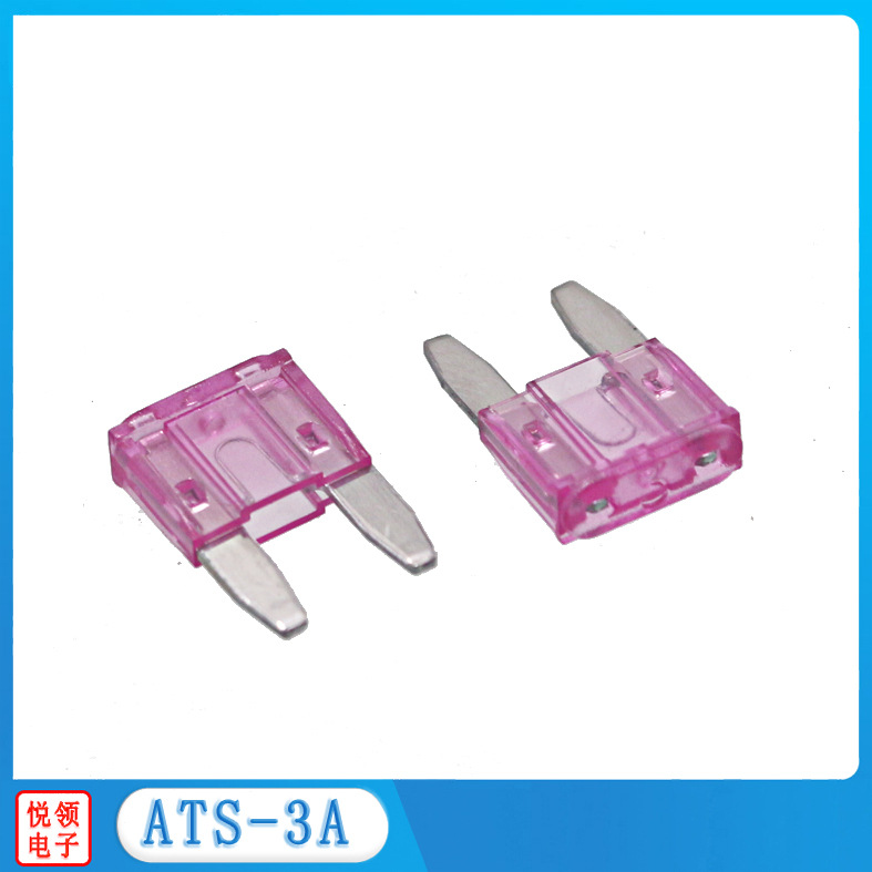 ATS-3A