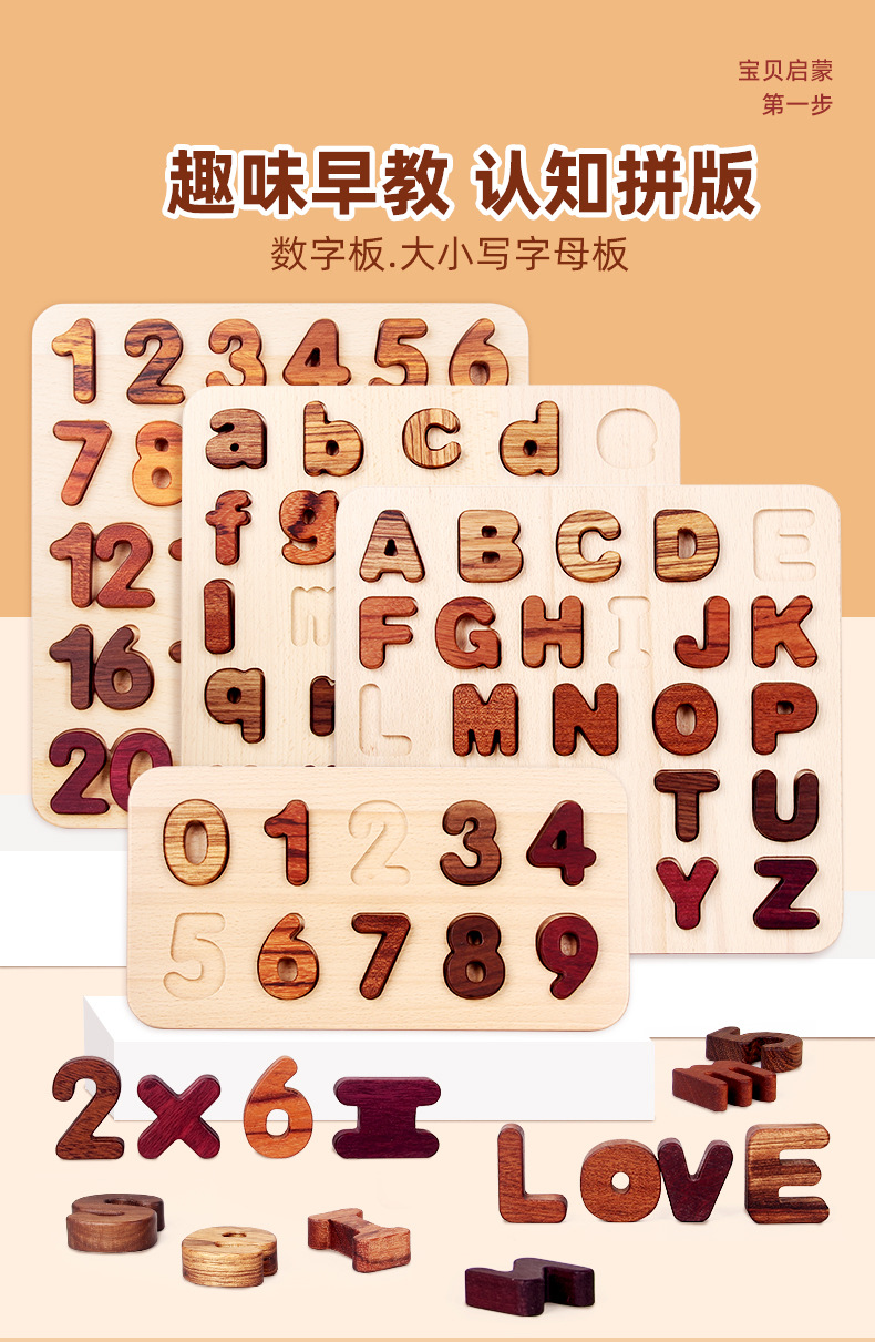 详情790-(1).jpg