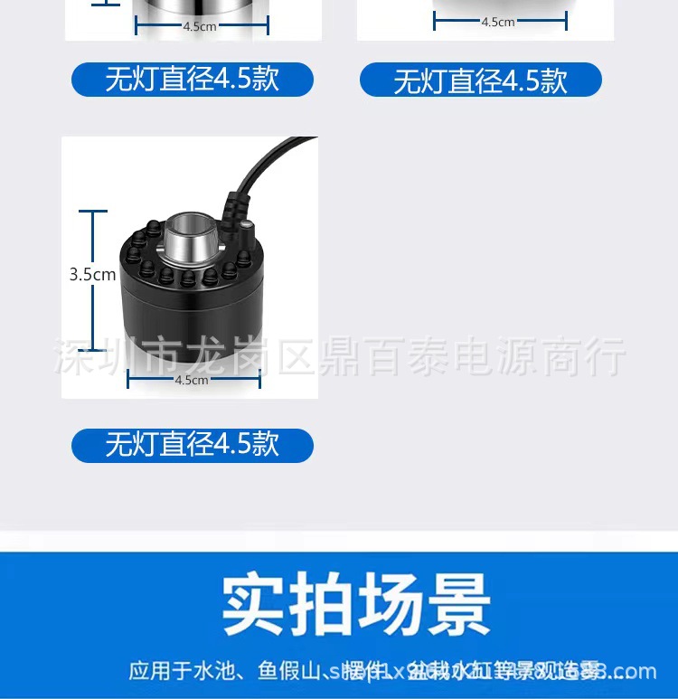 微信图片_20240321093933