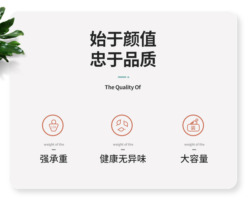 详情图_2.jpg?x-oss-process=image/format,png