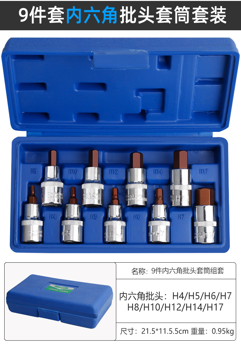 790详情_05.jpg