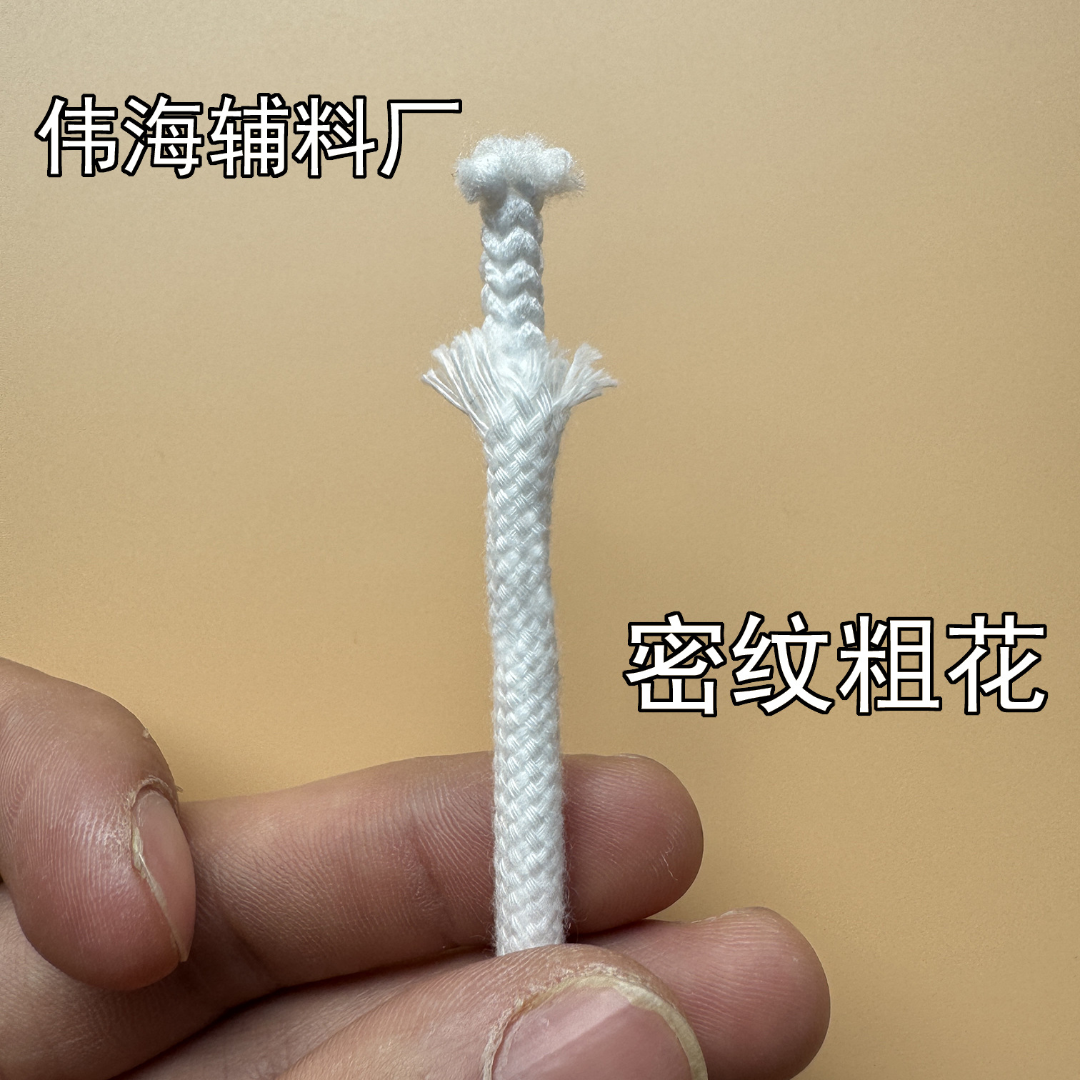 微信图片_20251210130702_112_14 副本副