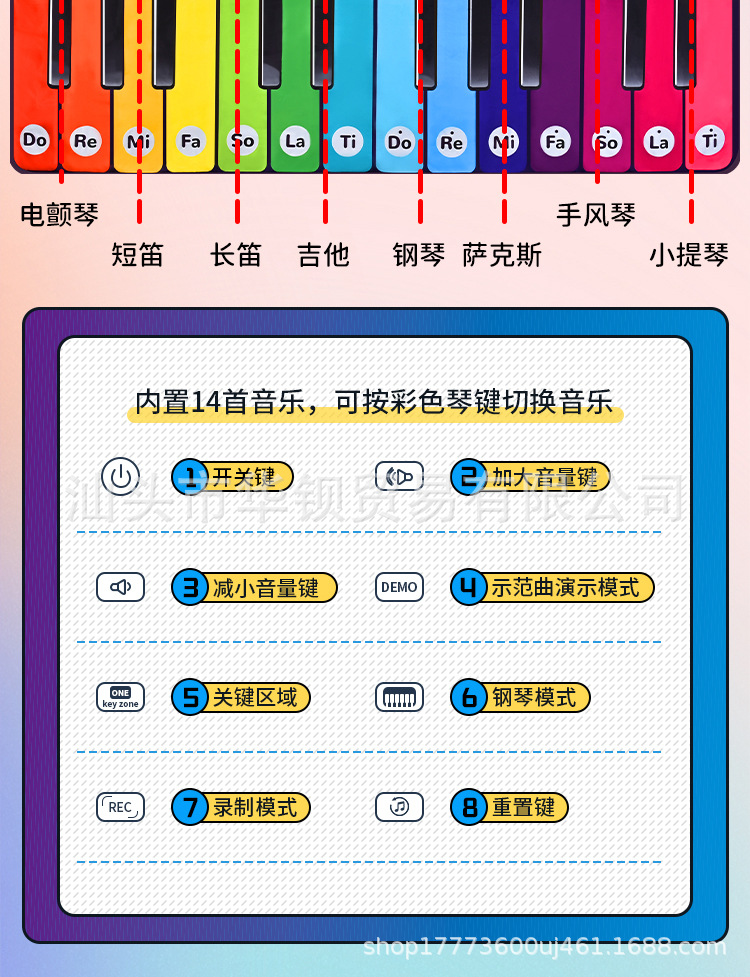 中文详情页_07.jpg