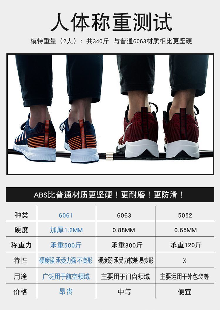 65c1533a-ed8e-4f0b-9aee-b0ad3d3c5af5.jpe