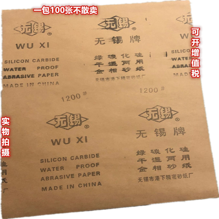 73FE9754FE5B249AFEDB5DC95D9A79