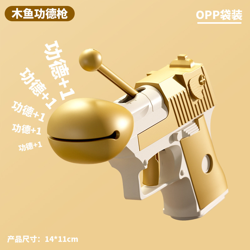 微信图片_20231205231425