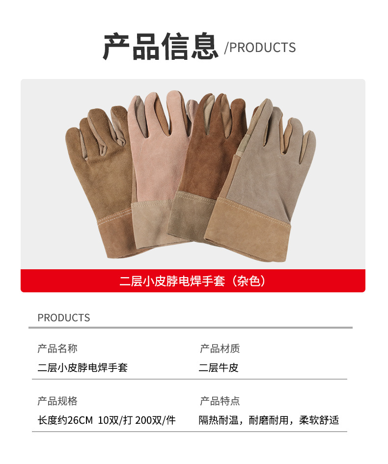 详情_03.jpg