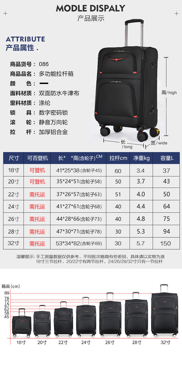 尺寸.jpg