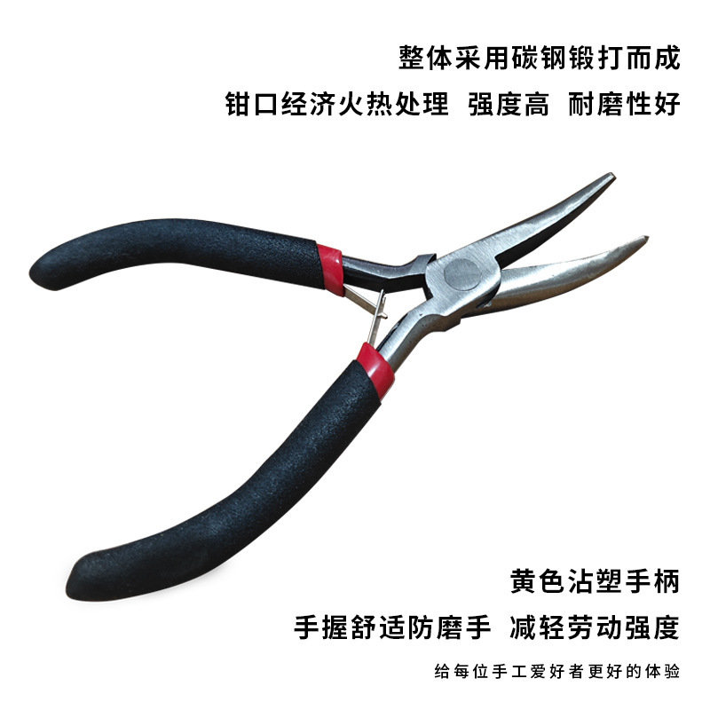 O1CN01z6MuVM1CZ66jcfOyC_!!2216