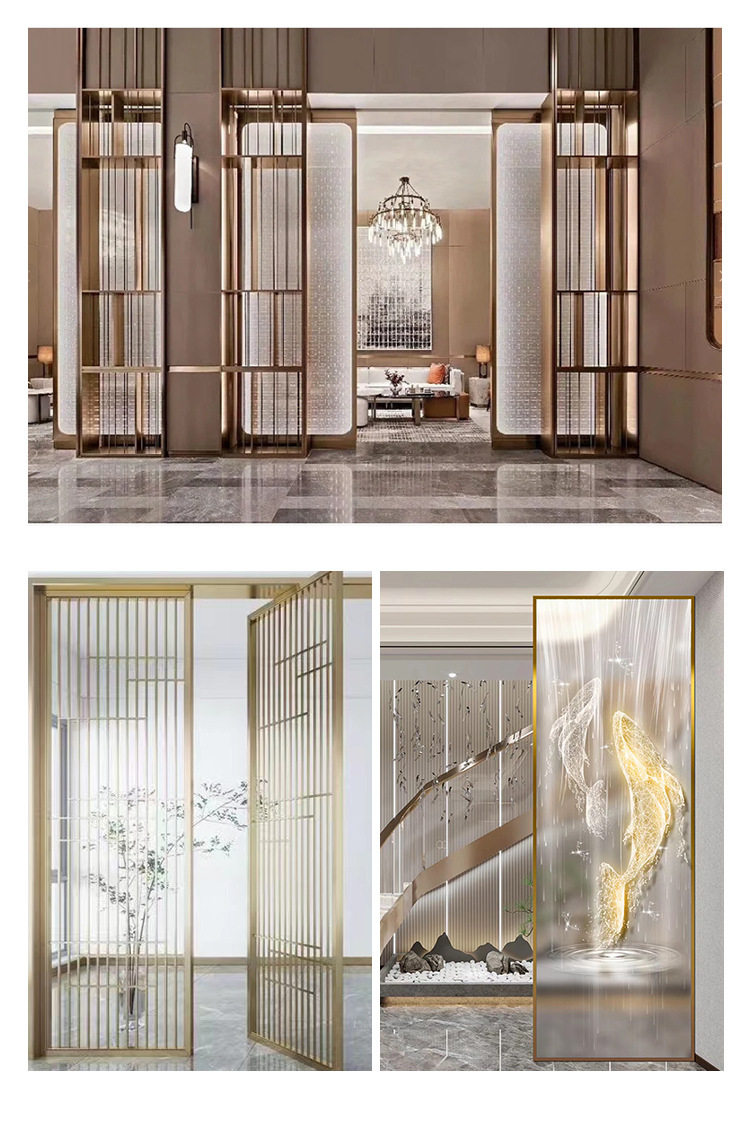 屏风纯金属_10.jpg