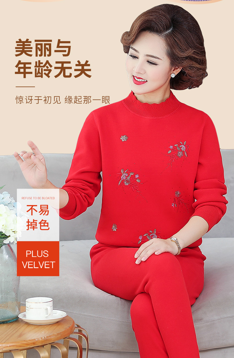 晓玲超柔套头_08.jpg