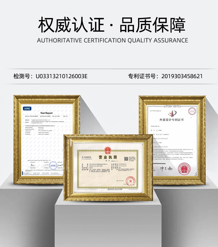 微信图片_20210928143158