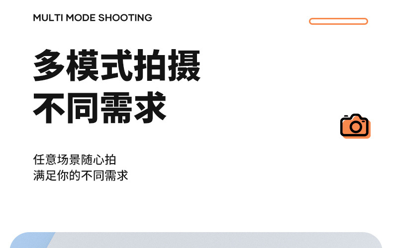 99C详情_14