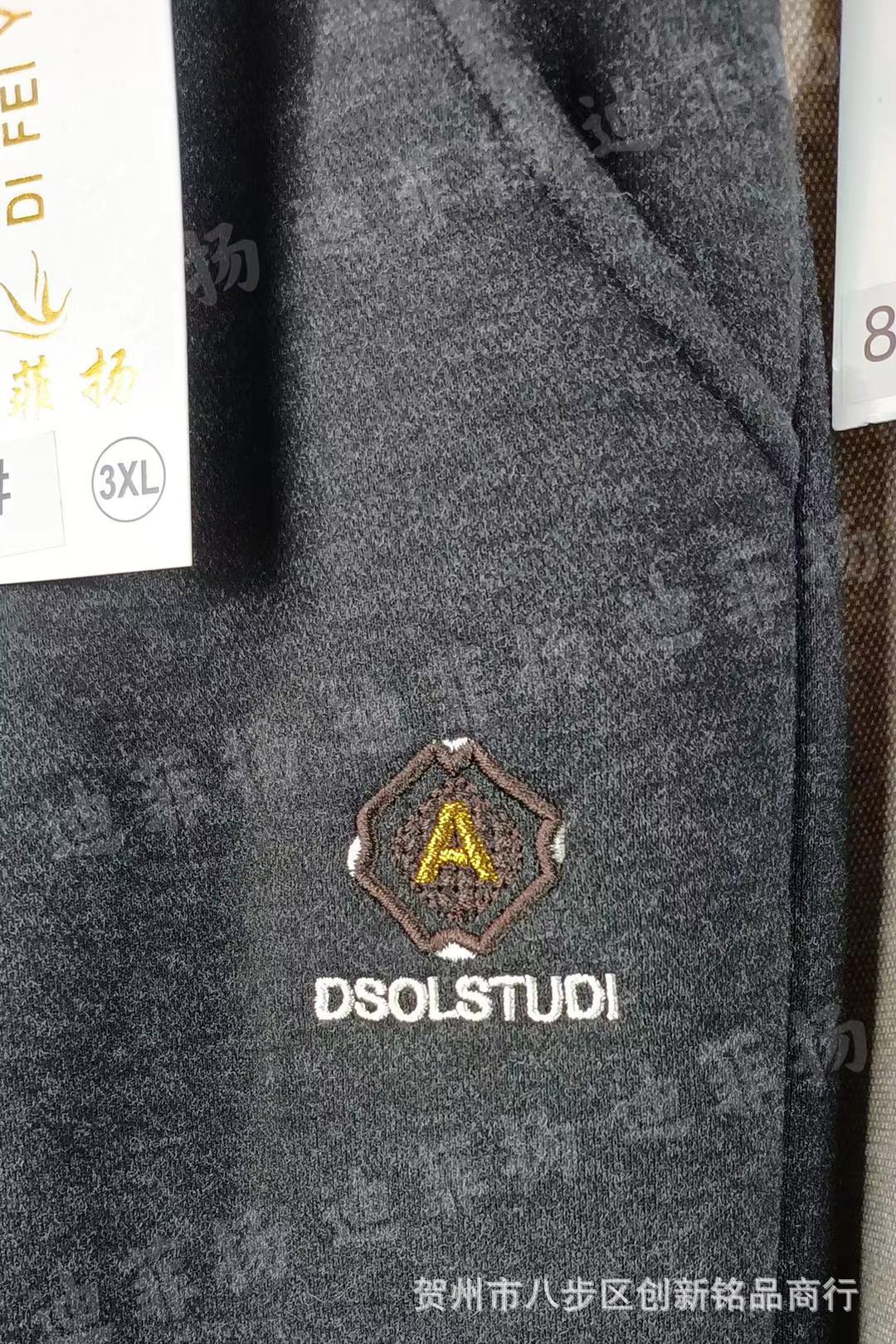 48acd06416299273caa5d70b1a68b8