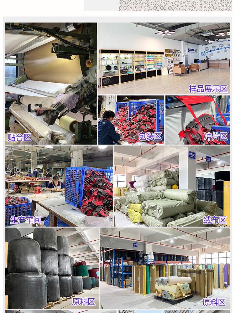 傲众茶色海绵砂纸 (8).jpg