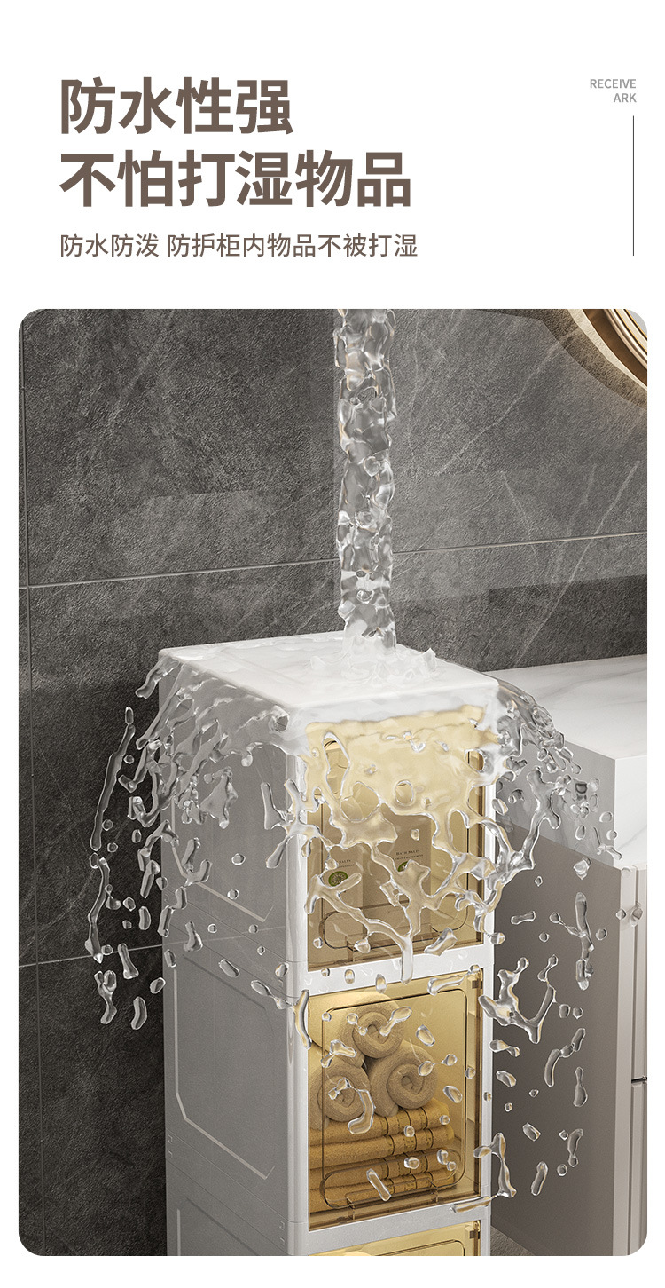 客厅零食夹缝收纳柜抽屉式家用塑料储物柜多层厨房卫生