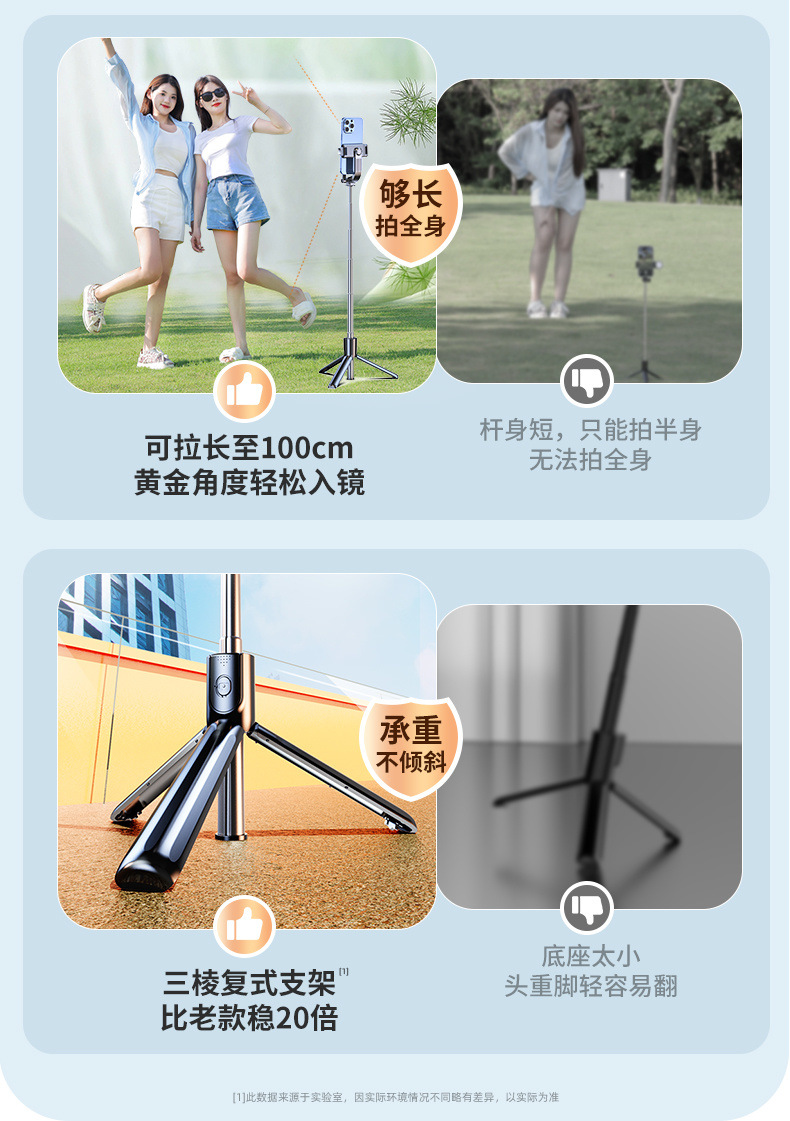 c9260cfd-1d8f-42be-88d6-88cc860b619d.jpe