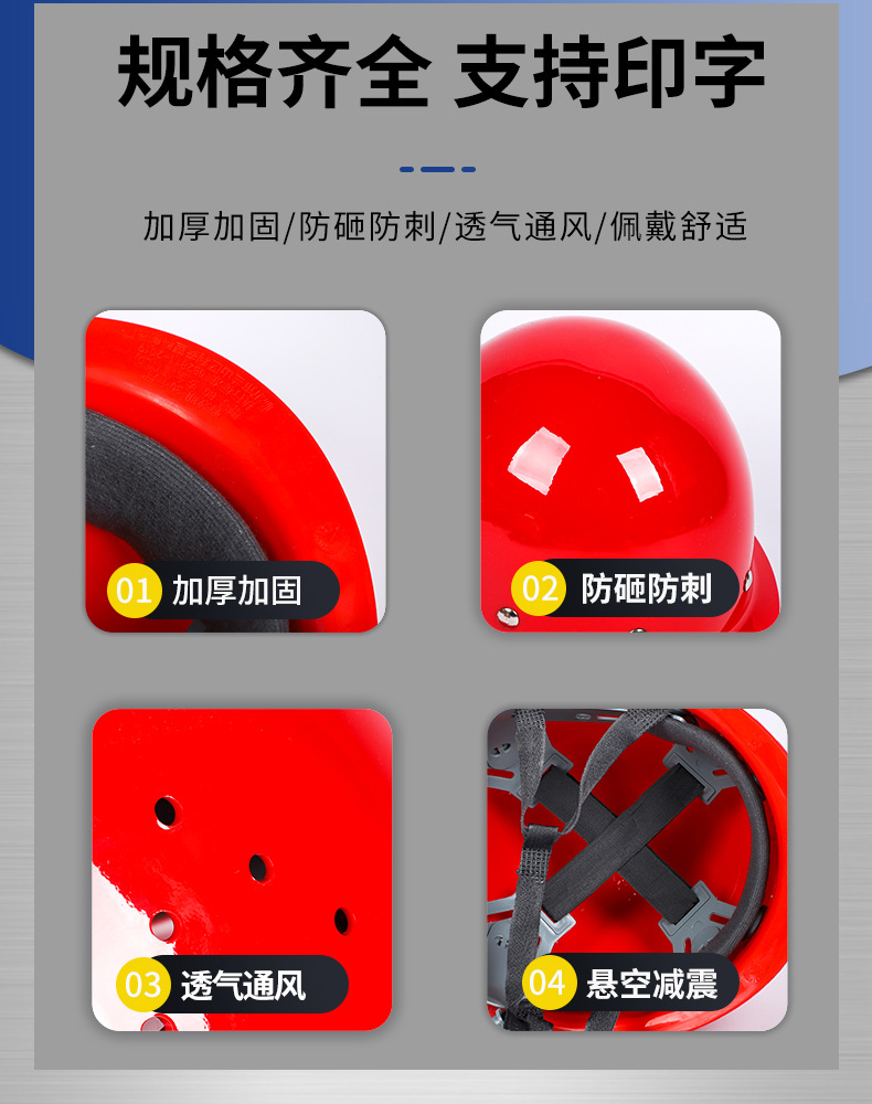 详情页_02.jpg