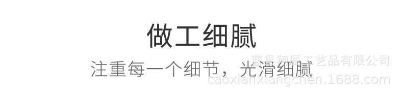 详情6.jpg