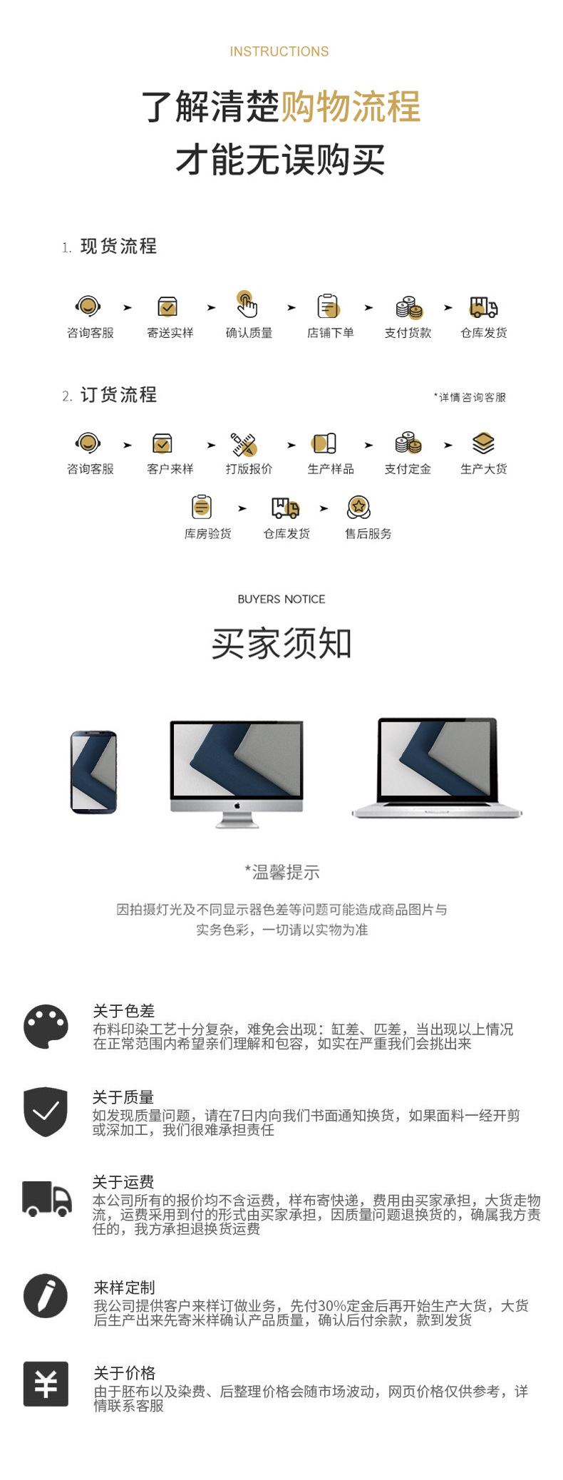 Nipic_29846178_202202150930066