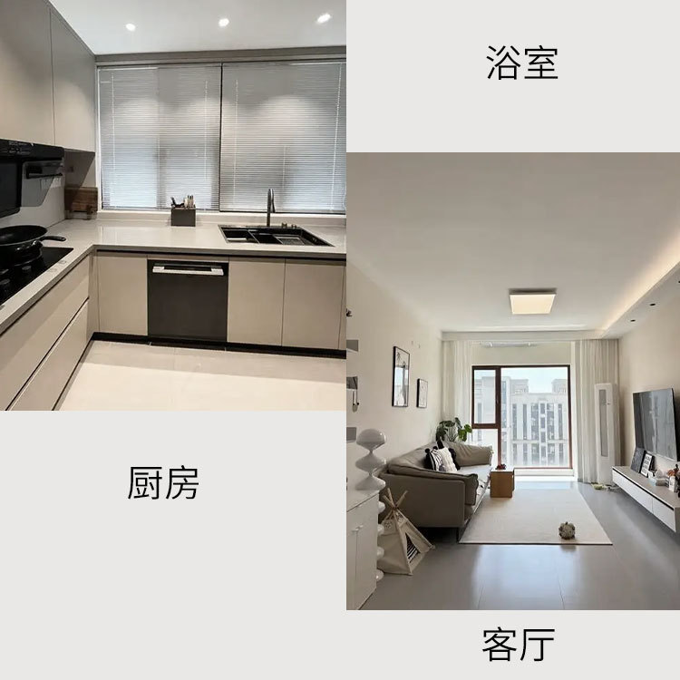 详情图2_08.jpg