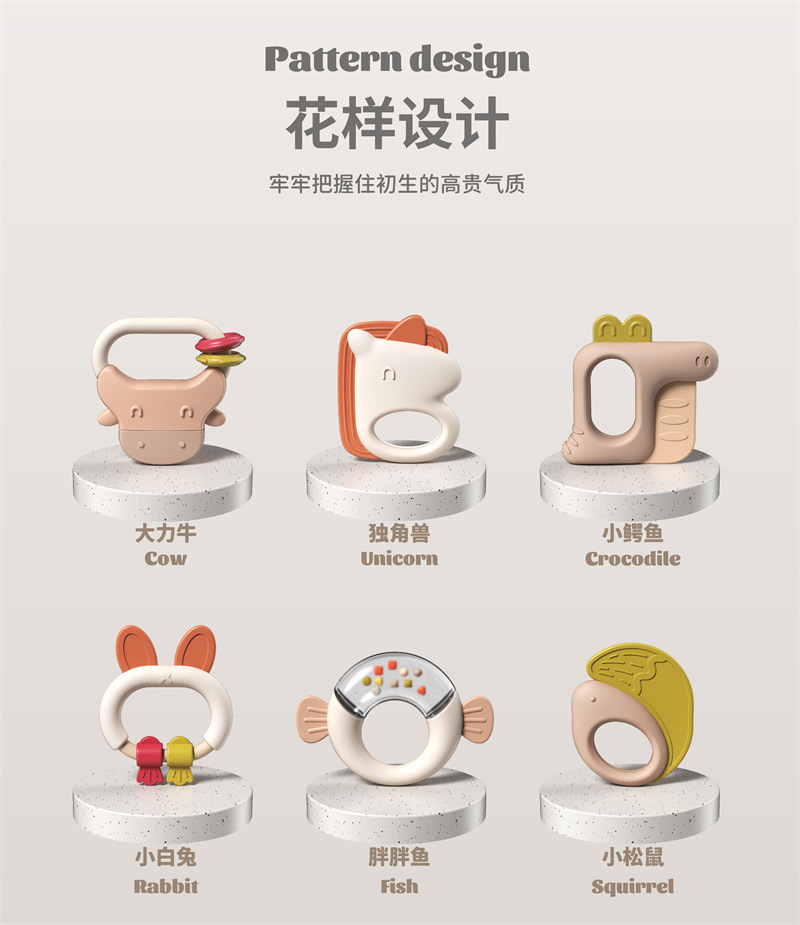 详情图31.jpg