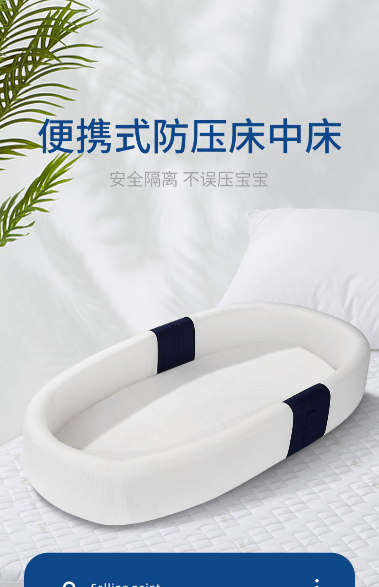 详情图片_01
