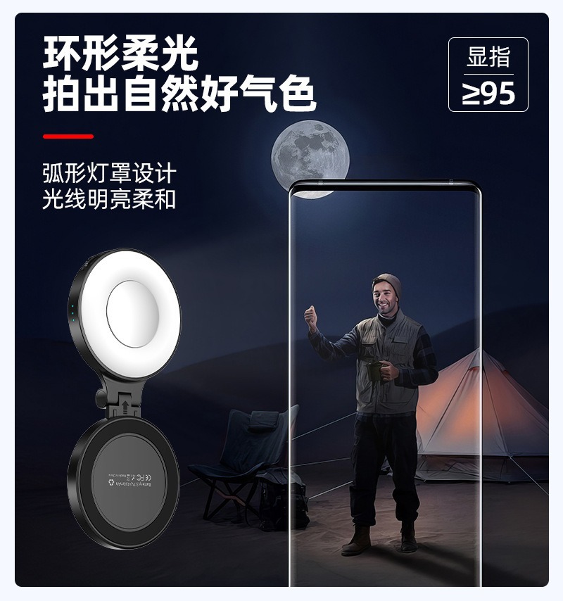 描述图_10